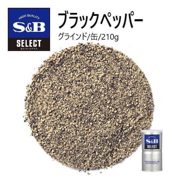 LADAKU ペッパー 114 袋 Amazon | ニックス グローブ革 小物腰袋〈VAストリッパー