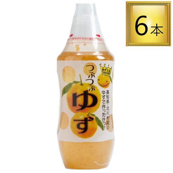 0524-4300-ゆず様【８点】 ケース買いがお得 1個758円) 馬路村ゆず茶 420g 12個 高知県産