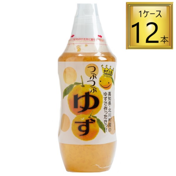 ゆかわ ちいかわ しゅぽしゅぽ スウェット – Talking Heads ODM