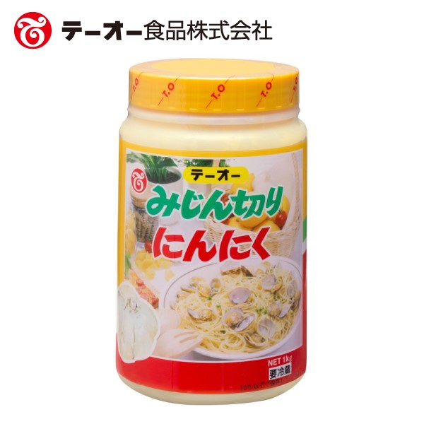 楽天市場】【冷蔵】オーストラリアンチーズパウダー 1KG (マリンフード