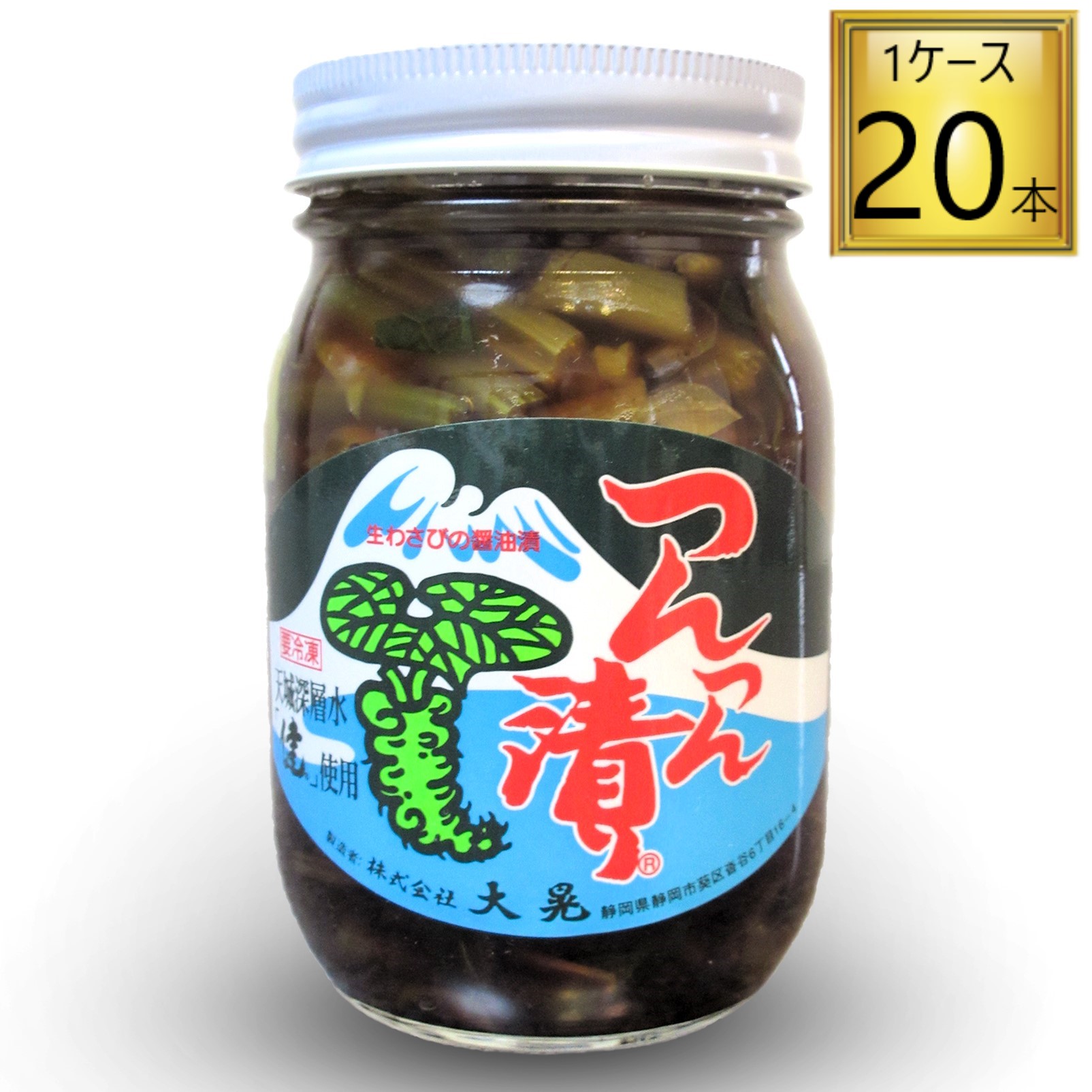 【マラソン期間P5倍】【冷凍】大晃 つんつん漬 黒 瓶 450g×20本【1ケース】|ワタショウプレミアムショップ