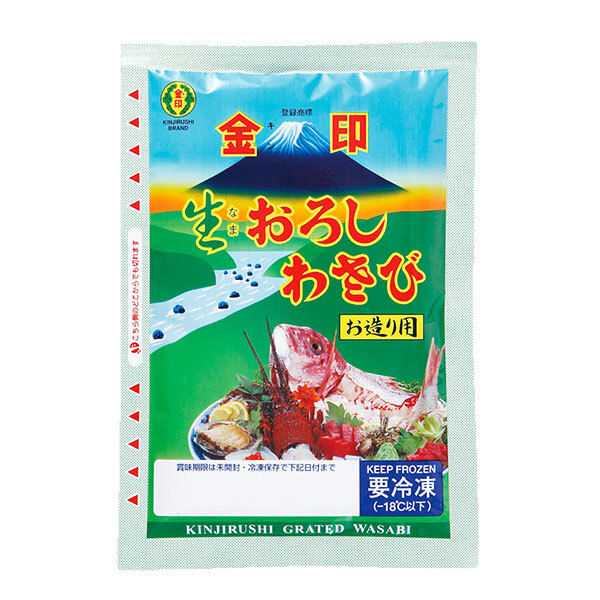 生わさび　大小混合　1kg分　28日(金)発送 金印 香る生おろしわさび 800g RCD-800 (山葵 ワサビ わさび