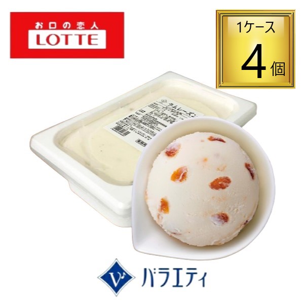 (地域限定送料無料) 業務用 ロッテ バラエティ ラムネ 2L 4コ入り (冷凍)（590021696ck） ロッテ アイス 業務用アイス ラムネアイス 2L アイスクリーム スイーツ