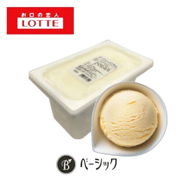 ビエネッタ ヴィエンネッタ バニラアイスクリーム 28個セット