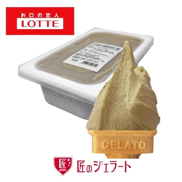 楽天市場】【冷凍】ロッテアイス 匠のジェラート 石臼挽き宇治抹茶 2L