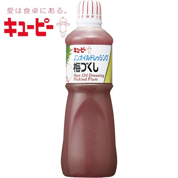 ゆず Amazon.co.jp: 北川村ゆず王国 つぶつぶゆず 480g【同一規格12本