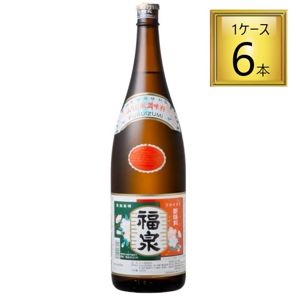 【在庫限り】◎福泉 新味料 1.8L×6本【1ケース】