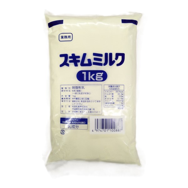 楽天市場】雪印 スキムミルク 1kg×10個【1ケース】 ※こちらの