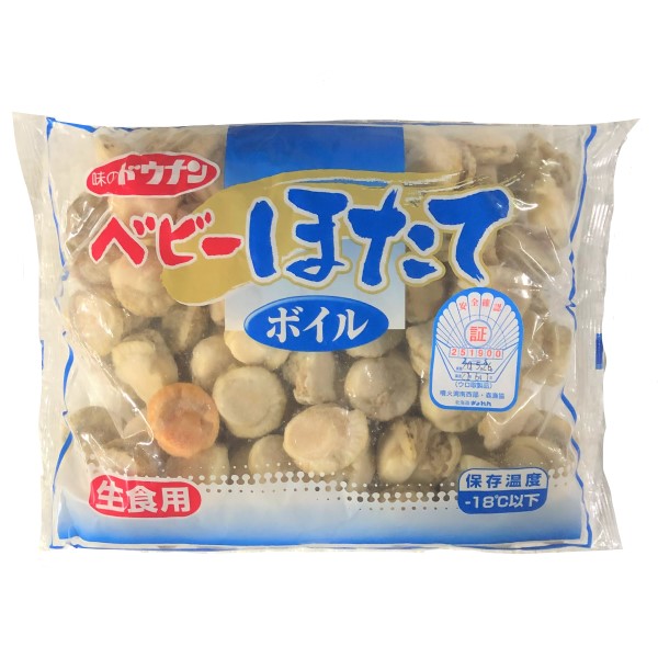 楽天市場】ボイル ベビーホタテ ベビーほたて 800g Lサイズ 小粒