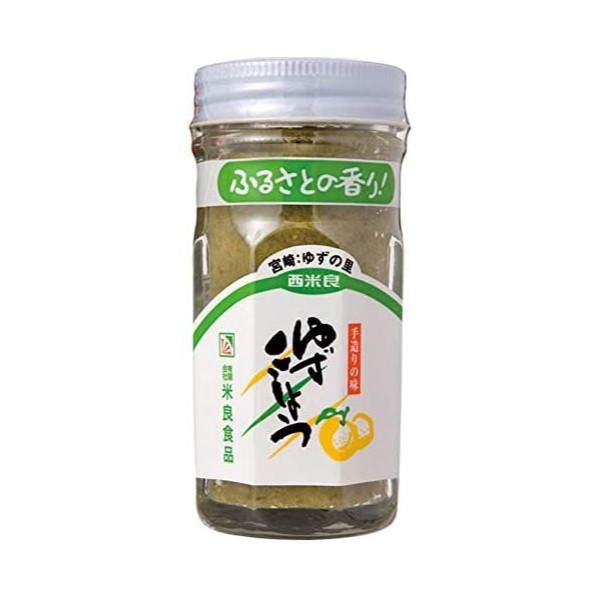 市場 冷蔵 米良食品 青 ゆずこしょう