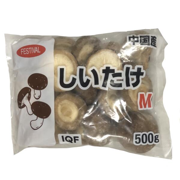 しいたけ 大分産ブランド椎茸 うまみだけ 115(いちいちご) 40g×3袋セット