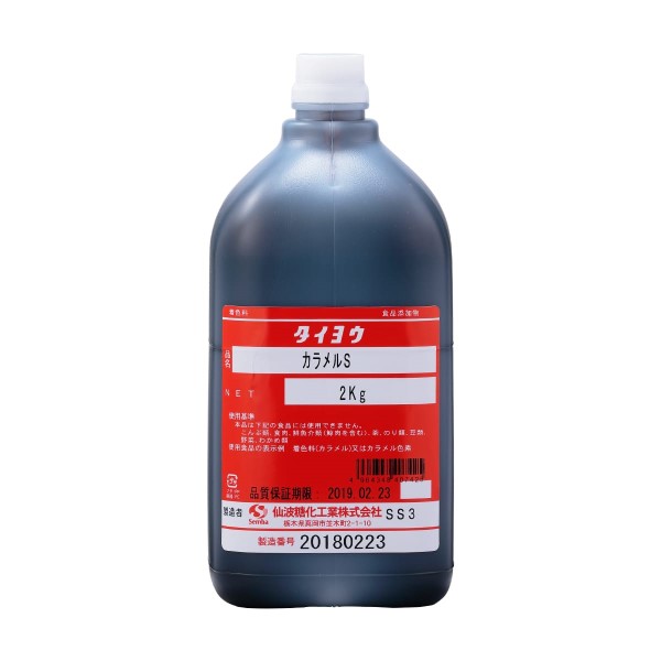 カラメル1 楽天市場】カラメル 3.75kg 1型 食品添加物 : 栗本薬品工業株式会社