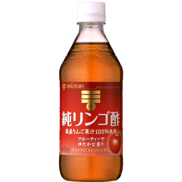 ミツカン 純リンゴ酢500ml×3本 【メーカー直送】