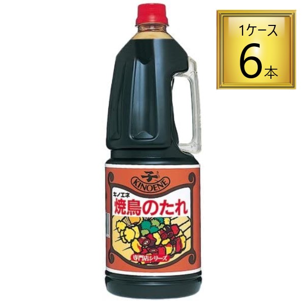 キノエネ 焼鳥のたれ 1.8L×6本【1ケース】