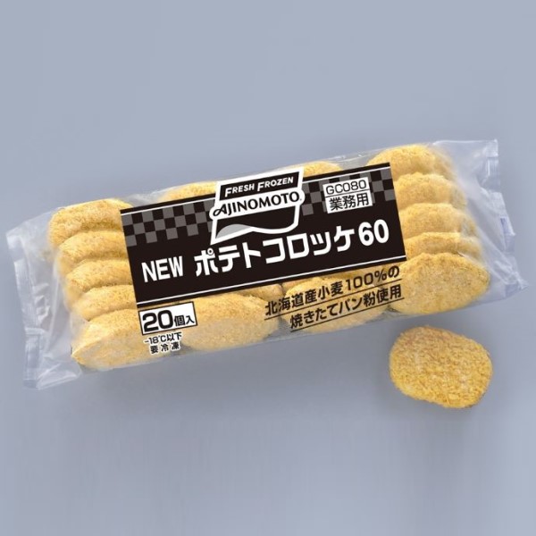 味の素冷凍食品 NEWデリカ ポテトコロッケ60 60g×20個入り 13周年記念イベントが