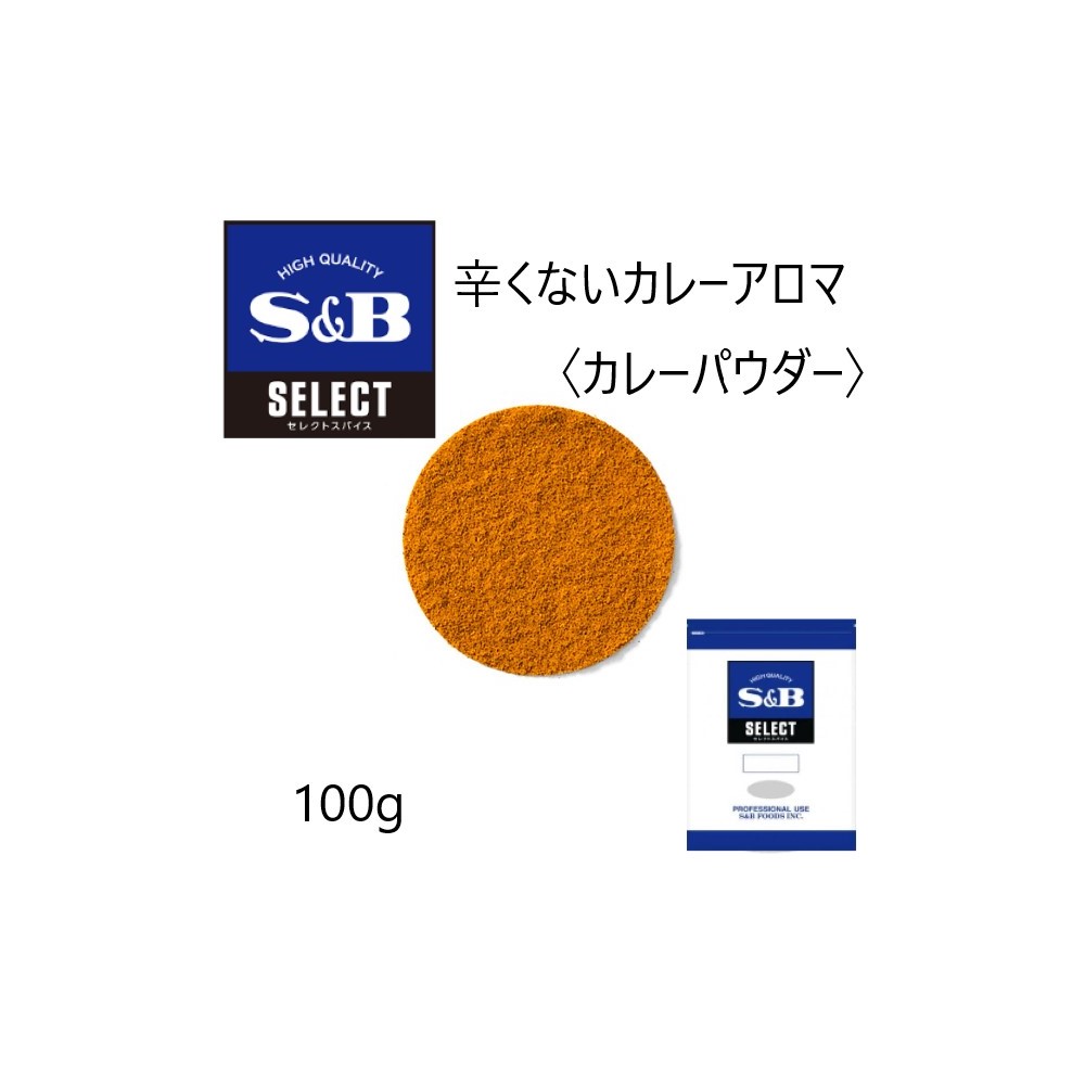 366円 当店在庫してます！ 海醤 ハイジャン 富士食品工業 450g シーソース 中華 塩炒め 関東 中部 南東北5千円以上で1箱分の 送料無料