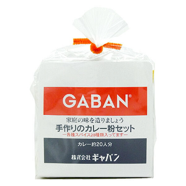 楽天市場】ギャバン(GABAN)ピンクペッパーホール カップ30g : ワタショウプレミアムショップ