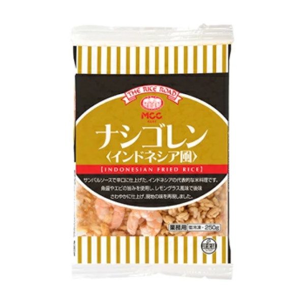 楽天市場】【レンジ調理可】ナシゴレン 250g 17464(冷凍食品 業務用