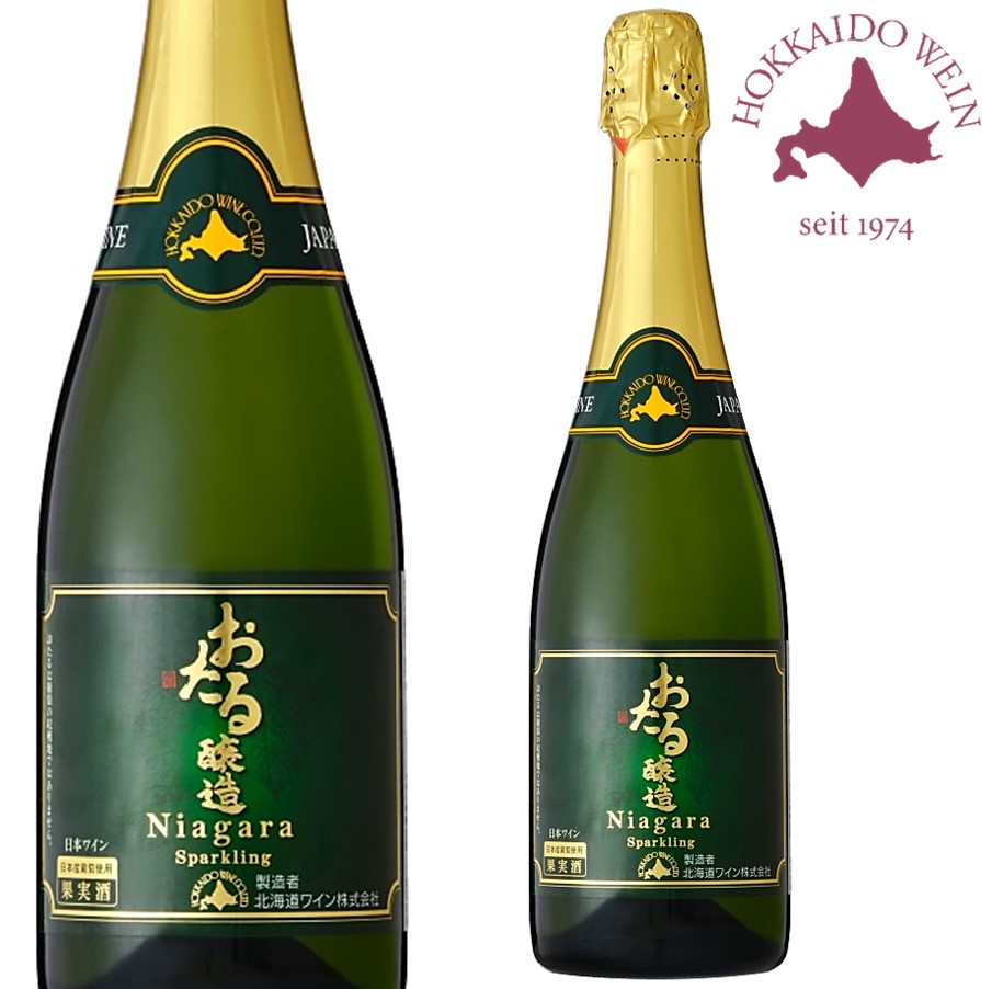 楽天市場】【正規品】ランボルギーニ エキストラドライ プラチナ