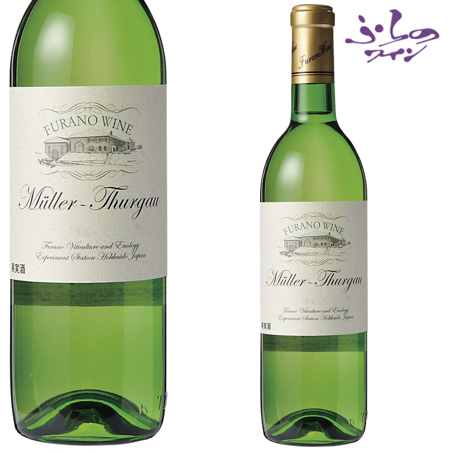 シャトーふらの白12本CHATEAU Furano VIN BLANC オールドワイン ⑦ シャトーふらの白12本CHATEAU Furano VIN BLANC オールドワイン ⑦