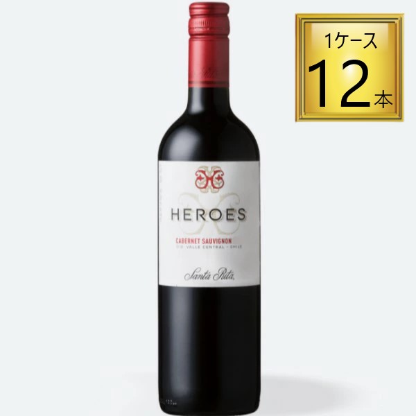 サッポロビール サンタリタ ヒーローズ カベルネソーヴィニョン 赤 750ml×12本【1ケース】 6,972円
