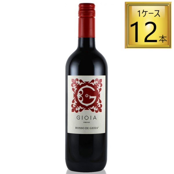 ロッソ ディ ジオイア 赤 750ml×12本【1ケース】
