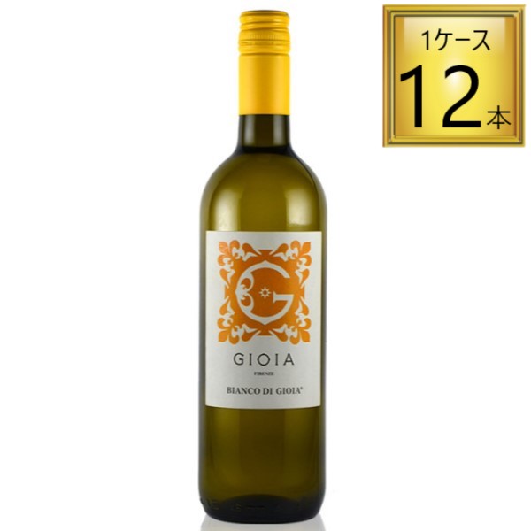 【エントリーでP5倍】ビアンコ ディ ジオイア 白 750ml×12本【1ケース】|ワタショウプレミアムショップ