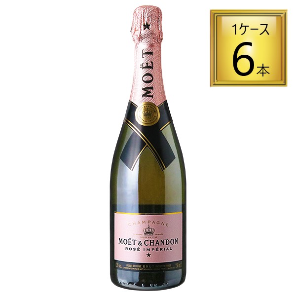 750ml 6本 ワイン 正規品 ロゼワイン 1 8lまでの商品なら6本まで１個口送料 ワタショウプレミアムショップ アンペリアル 赤い果実の風味を持つしっかりした味わいに ほんのりミントのような爽快さが加わります 正規品 モエ エ シャンドン ロゼ モエ エ