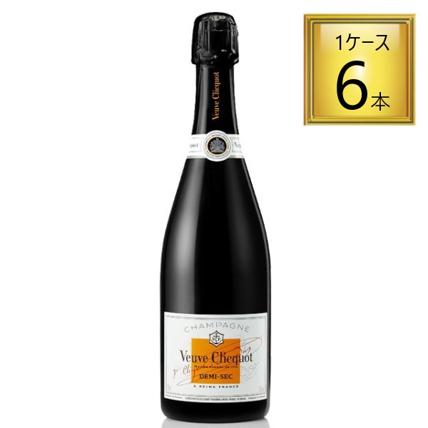 楽天市場】【正規品】2本セット ヴーヴ＆モエ 750ml×2本 ※箱無し : お