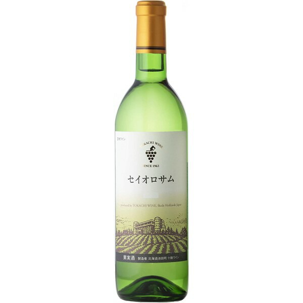 楽天市場】十勝ワイン セイオロサム 白 720ml 辛口 バッカス モリオ