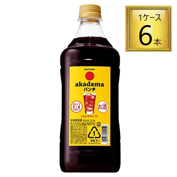 ◎サントリー 赤玉パンチ コンクタイプ 赤 PET 1.8L×6本【1ケース】 10,776円