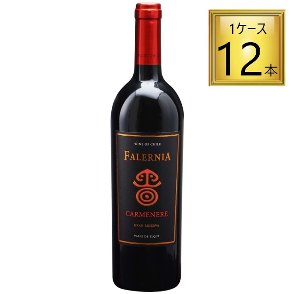 ビーニャ ファレルニア カルムネール グラン レセルバ 赤 750ml×12本【1ケース】