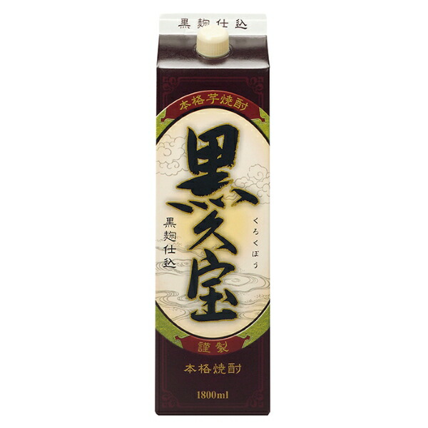 本物保証! 福徳長酒類 25 芋焼酎 黒久宝 紙パック 1.8L azucarcandia.cl