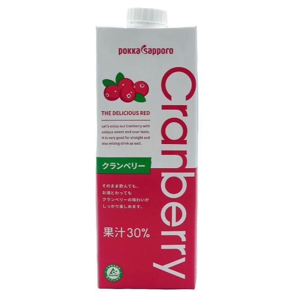 126円 【激安アウトレット!】 アートコーヒー 有機アイスコーヒー無糖 1000ml 126円 【激安アウトレット!】 アートコーヒー 有機アイスコーヒー無糖 1000ml