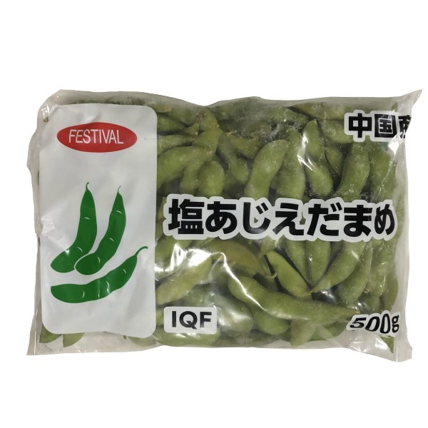 えだまめ 355974-b.jpg