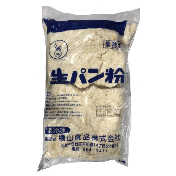 楽天市場】旭トラストフーズ K＆K 純生パン粉 サクサク 中目 1kg : ワタショウプレミアムショップ