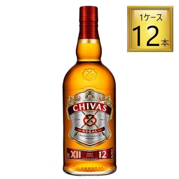 楽天市場】【残り少量】シーバスリーガル 12年 700ml 40度 旧ボトル