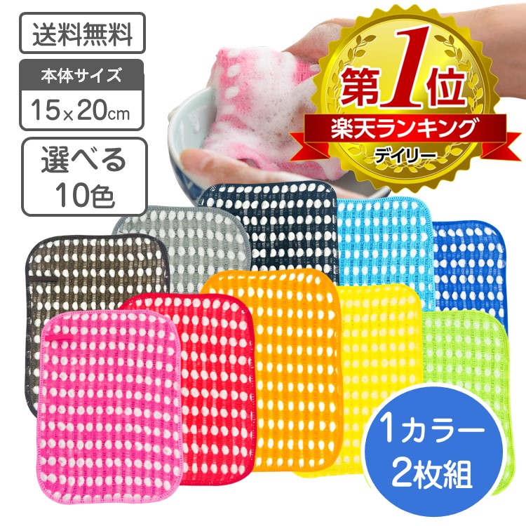 利尻昆布シャンプー　コンディショナー　600mlセット 利尻昆布シャンプー&コンディショナー 600ml 自然派 無添加 徳用