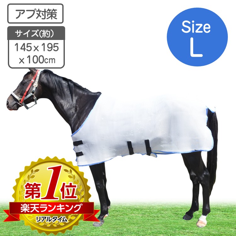 楽天市場】【5/20 新入荷】 【bucas/ビューカス 】バズオフ