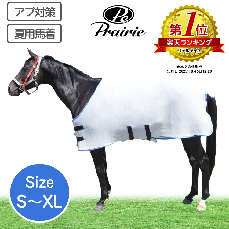楽天市場】【5/20 新入荷】 【bucas/ビューカス 】バズオフ 楽天市場】【5/20 新入荷】 【bucas/ビューカス 】バズオフ