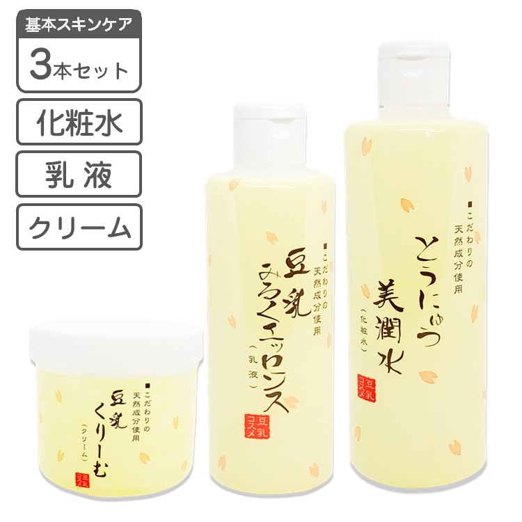 楽天市場】資生堂 ELIXIR ADVANCED エリクシール アドバンスド とても
