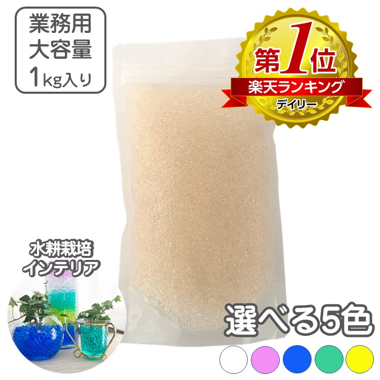 楽天市場】エクセル スパイラルテープ Bタイプ 【ゆうパケット
