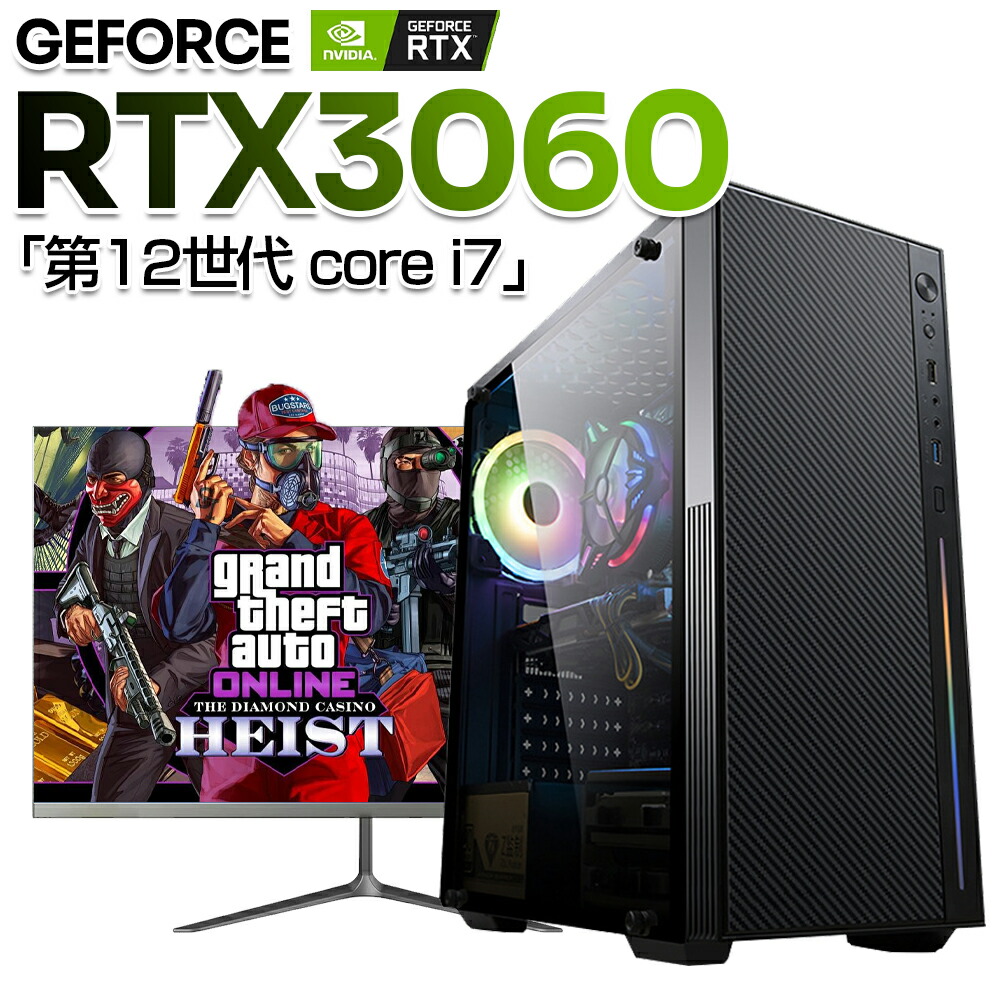 Windowsデスクトップ Mouse LM-iG700 i7 9700 16GB 2TB 522GB Amazon.co.jp: 【整備済み品】 ゲーミングPC デスクトップ