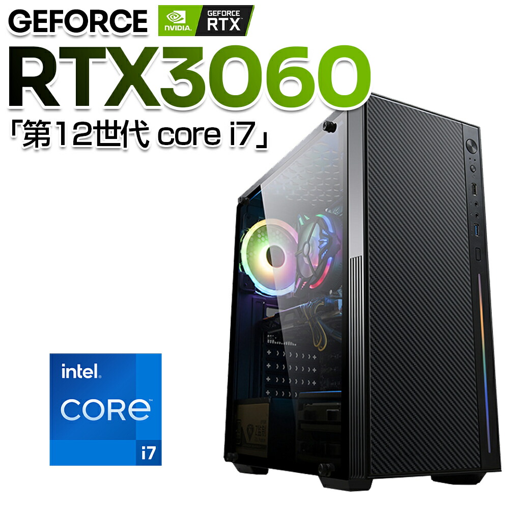 楽天市場】MouseComputer LM-iG700SN-SH2-KK 単体 Windows11