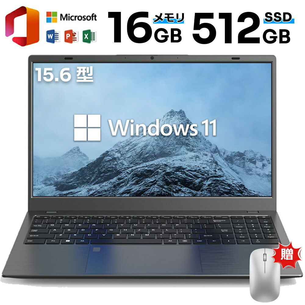 y*n様 latitude5320 dell i7 1185G7 16GB 51 Amazon.com: Dell Latitude 5320 Laptop 13.3 - Intel Core i7