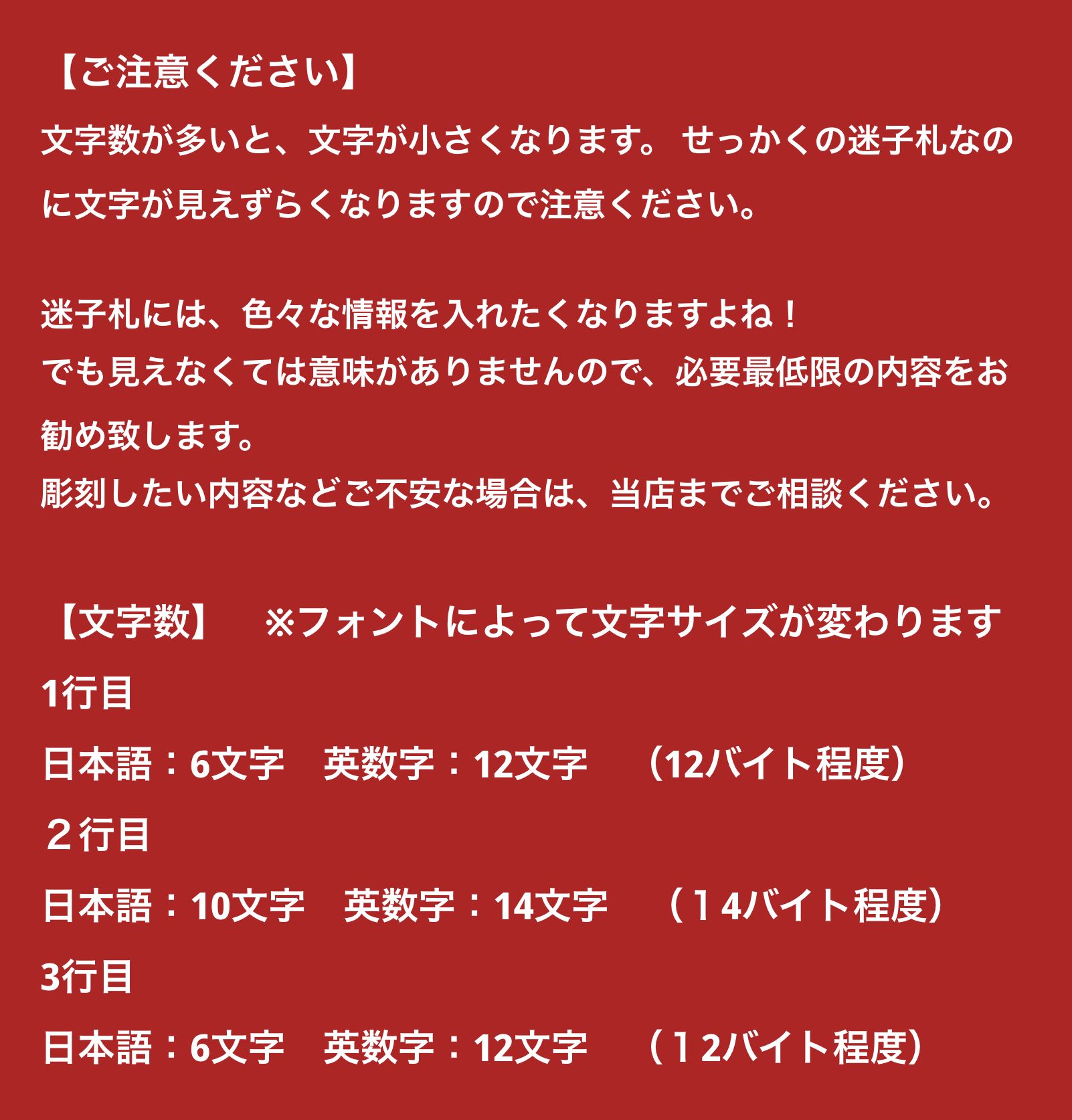 値段が激安 ネコ柄 迷子札 猫 犬 Ssサイズ ねこ ネコ いぬ 首輪 ネームタグ 名札 猫首輪 ネコ迷子札 ねこ首輪 迷子札猫 極小サイズ チャーム キーホルダー ネームプレート 連絡先 2重カン 子猫 子犬 小型犬 猫迷子札 かわいい 送料無料 名入れ 刻印 軽量 小さい