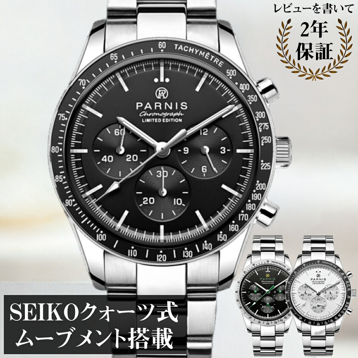 楽天市場】【オバマ大統領着用モデル】 ヨーググレイ JORG GRAY 腕時計