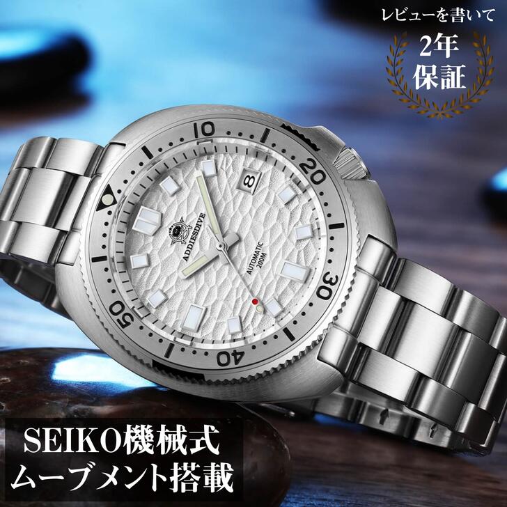 楽天市場】ダイバーズウォッチ 腕時計メンズ ダイバー 40代 50代 機械