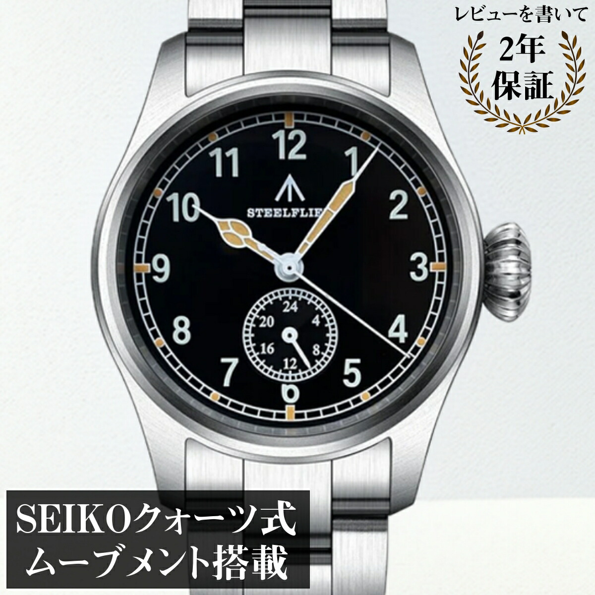 楽天市場】復刻 スイス製ZODIAC ゾディアック Olympos オリンポス 自動