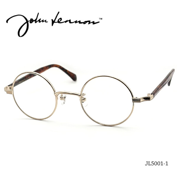 【即納】 正規品 John Lennon ジョン・レノン サングラス 調光レンズ クラシック JL5001-1 ゴールド